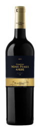 Chateau Nine Peaks, Reserve, Qingdao, Shandong, China 2019